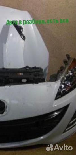 Ноускат mazda 3 bl рестайл, спорт