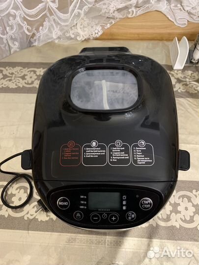 Хлебопечка moulinex Nutribread