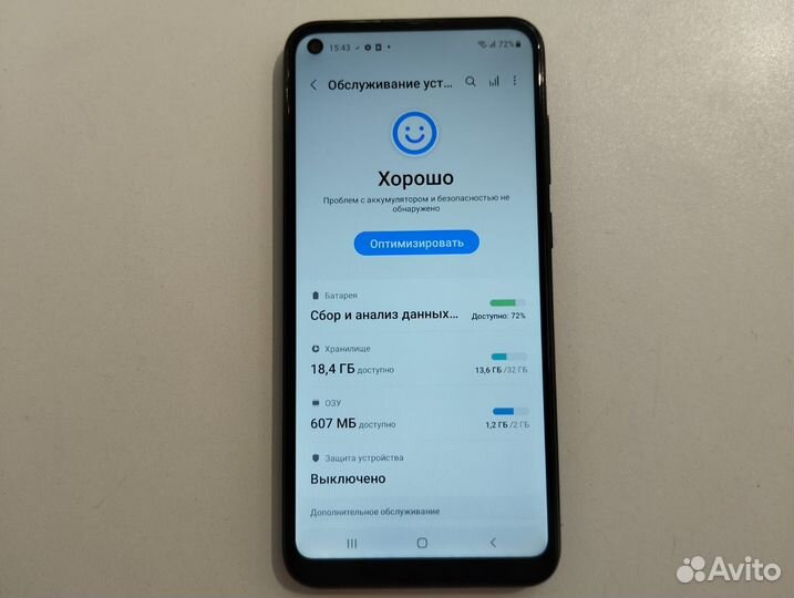 Samsung Galaxy A11, 2/32 ГБ