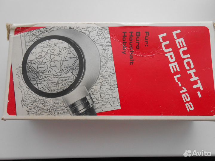 Лупа С подсветкой СССР