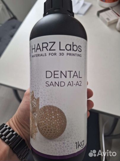 Смола для 3D принтера 1л harz labs a1 a2 a3