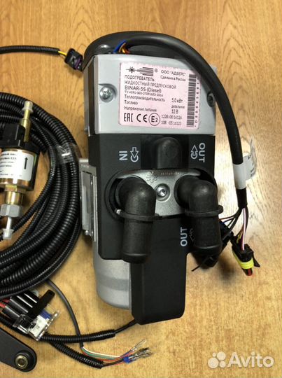 Бинар 5S (дизель ) с установкой