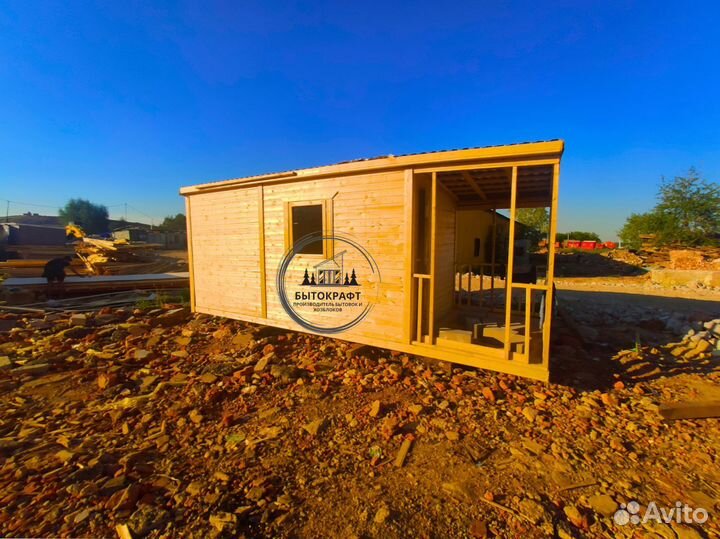 Бытовка хозблок