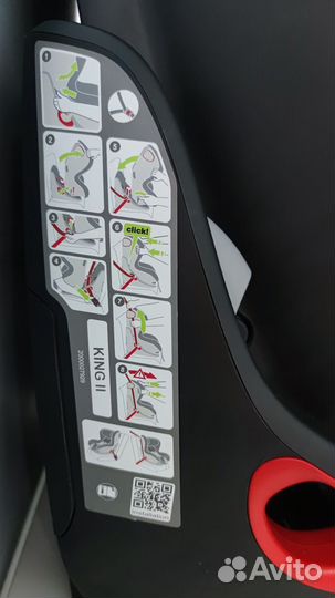 Автокресло britax romer king 2