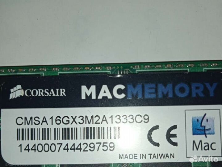 Оперативная память для ноутбука Apple Mac 8 GB