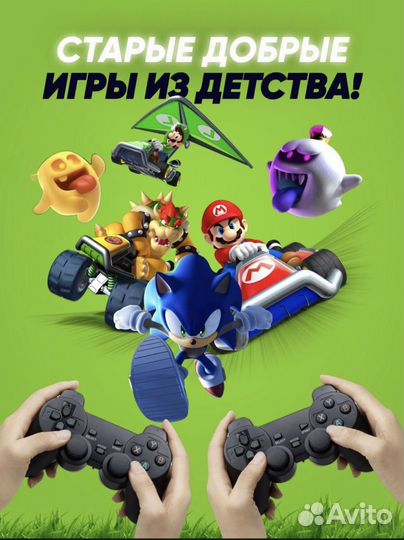 Игровая приставка game stick 64gb
