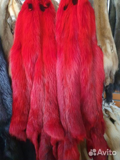 Шкурки крашенной лисы
