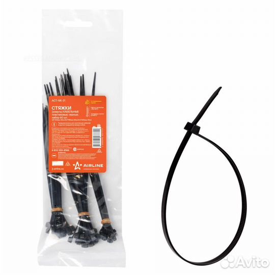 Airline ACT-NK-31 Стяжки (хомуты) кабельные, пласт