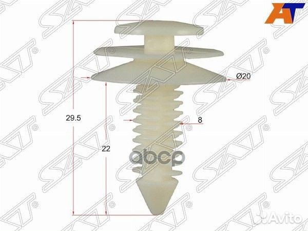Клипса решетки ford (1 шт.) stm10738 Sat