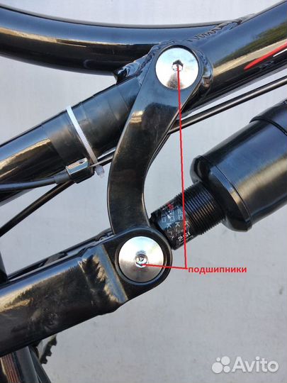 Велосипед 2-х подвес Stels Tornado MD. Рама 19