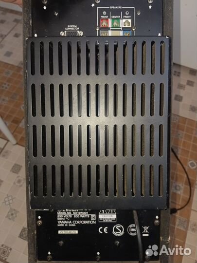 Активный сабвуфер yamaha