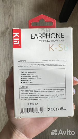 Наушники и Чехол для наушников airpods pro 2