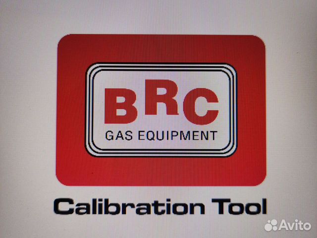 Brc calibration. Brc calibration