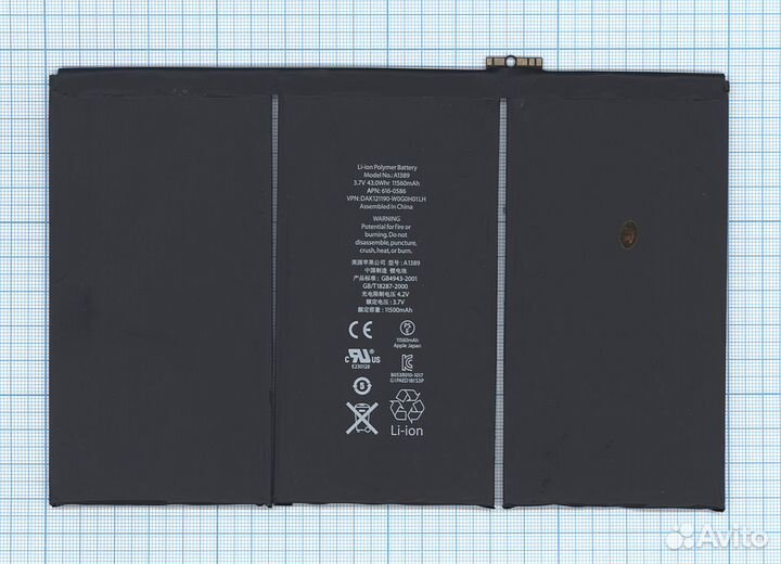 Аккумулятор для Apple iPad 3, 4 43.0Wh