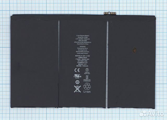 Аккумулятор для Apple iPad 3, 4 43.0Wh