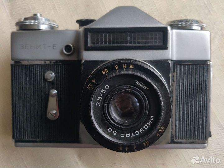 Плёночный фотоаппарат