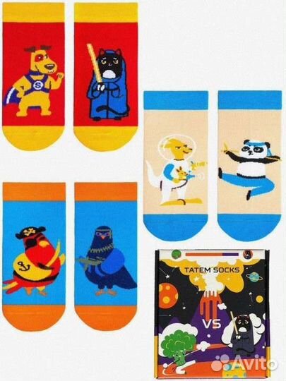 Носки в подарочной коробке 3пары мужские