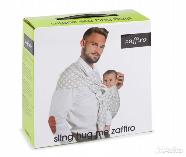 Слинг для новорожденных Zaffiro