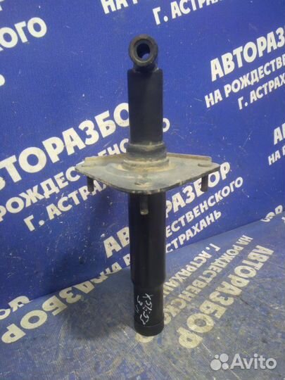 Кронштейн усилителя заднего бампера Bmw E53