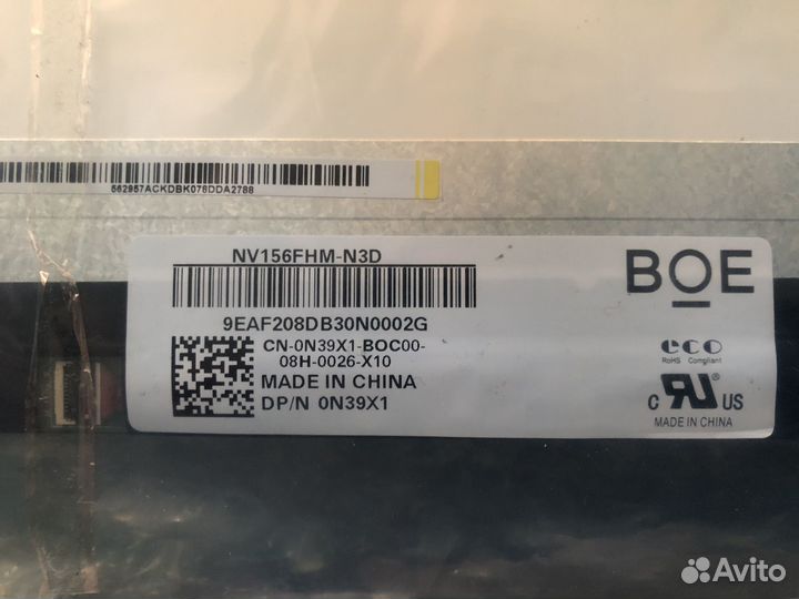 Матрица для ноутбука 15.6 и 14.0