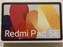 Новый планшет Xiaomi Redmi Pad SE 8/256