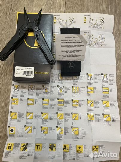 Leatherman wave plus black