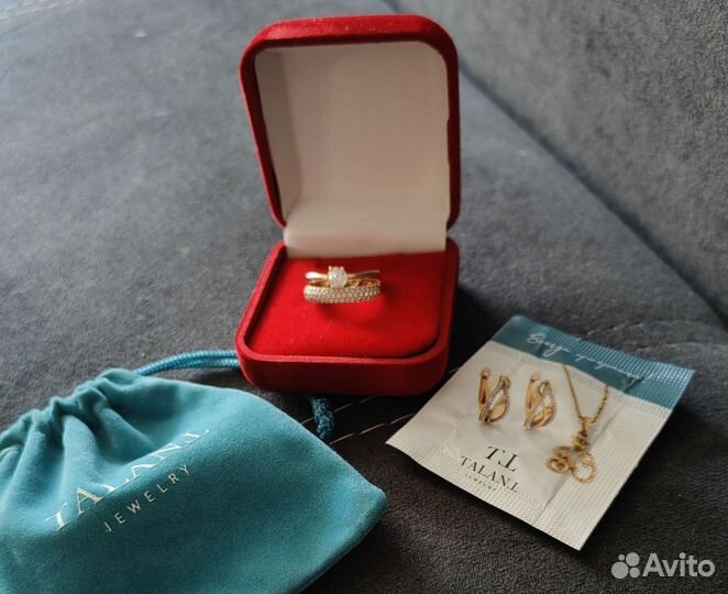 Золотое кольцо