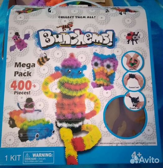 Конструктор, бусы, скрепыши