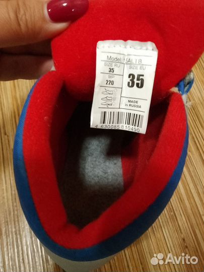 Лыжные ботинки nordway alta 35 размер