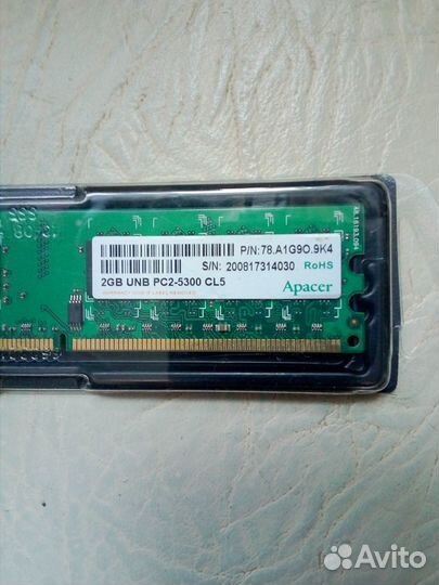 Оперативная память 2 Gb Apacer