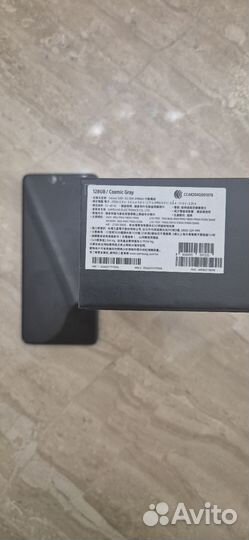 Samsung Galaxy S20+ 5G, 8/128 ГБ