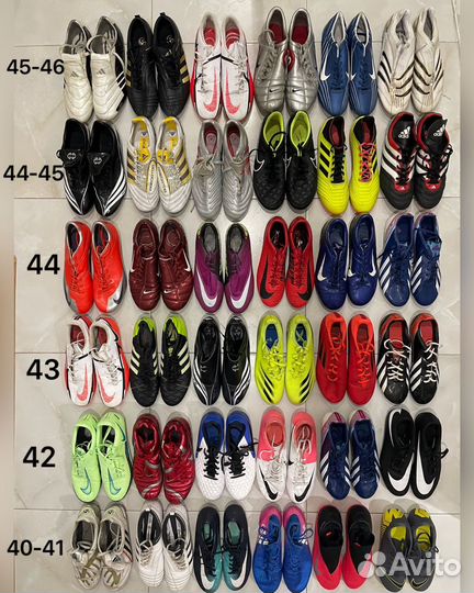 Футбольные бутсы