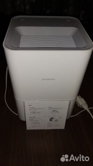Увлажнитель воздуха Xiaomi smartmi
