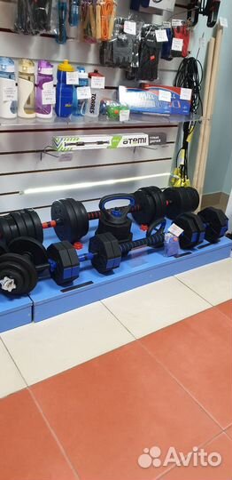 Набор гантелей+штанга 15, 20 и 30 кг