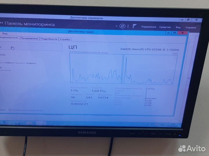 Сервер HP proliant dl160 g6