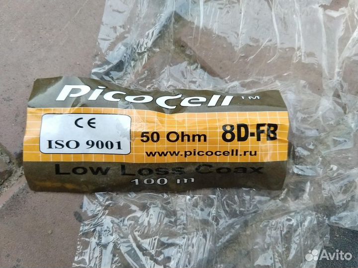Коаксиальный кабель Picocell 8D-FB