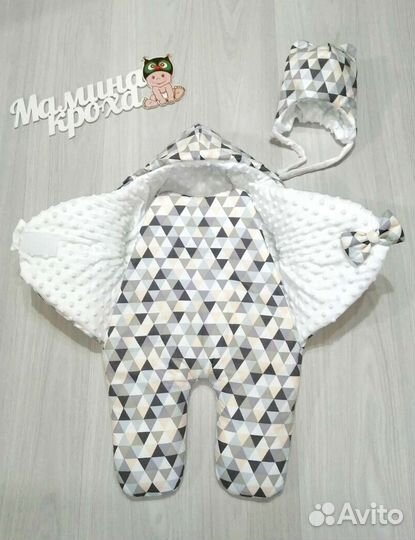 Конверт на выписку