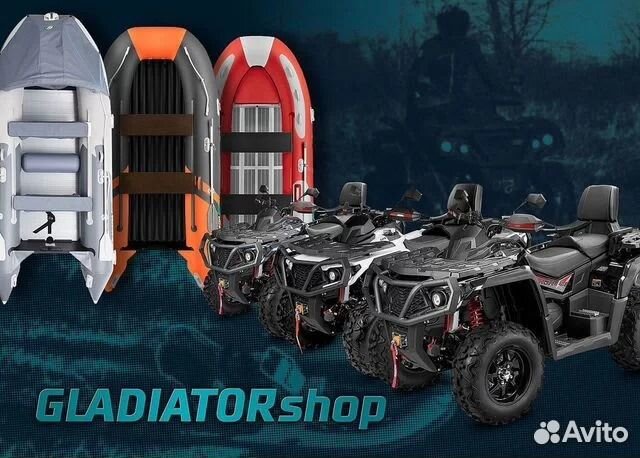 Надувная лодка gladiator E420S в бело-сером цвете