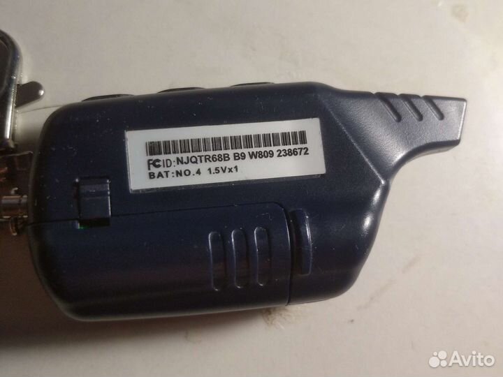 Брелок сигнализации starline b9