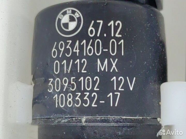 Бачок омывателя Bmw X5 Рест E70 рест N55B30 2012