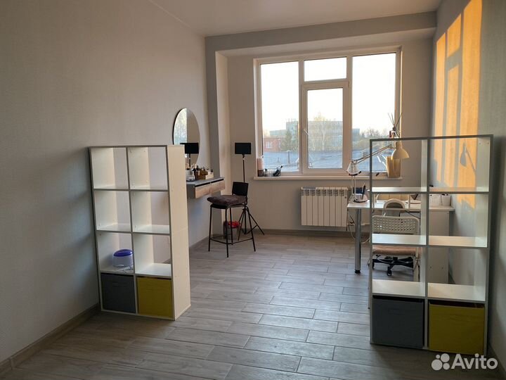 Рабочее место