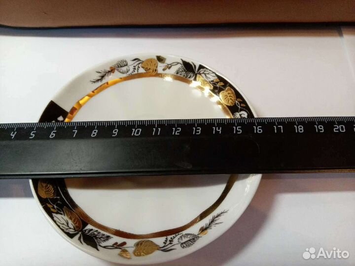 Кофейная тройка лфз Вечер в саду