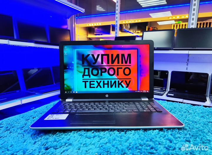 Современный FHD/9покол/3600MHz/Video 2Gb/Гарантия