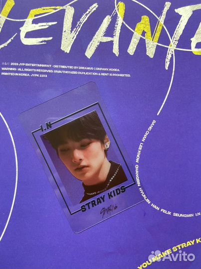 Карта чонин stray kids Cle levanter