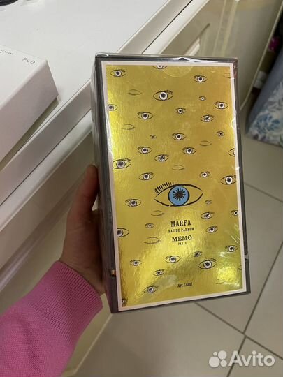 Memo marfa оригинал