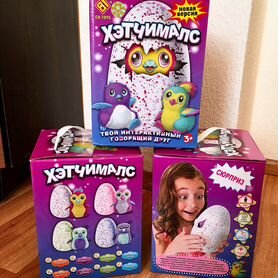 Хетчималс Hatchimals новая версия