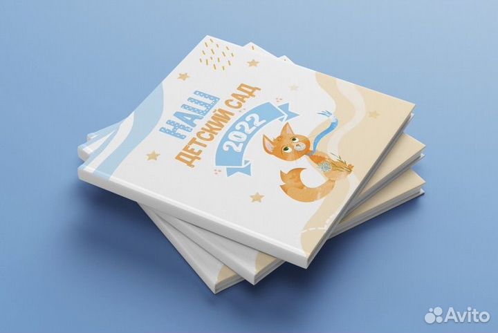 Выпускные альбомы Вам бесплатно