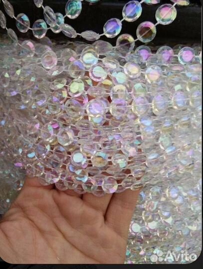 Стеклянные бусы на елку 30 метров