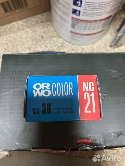 Фотопленка 35мм