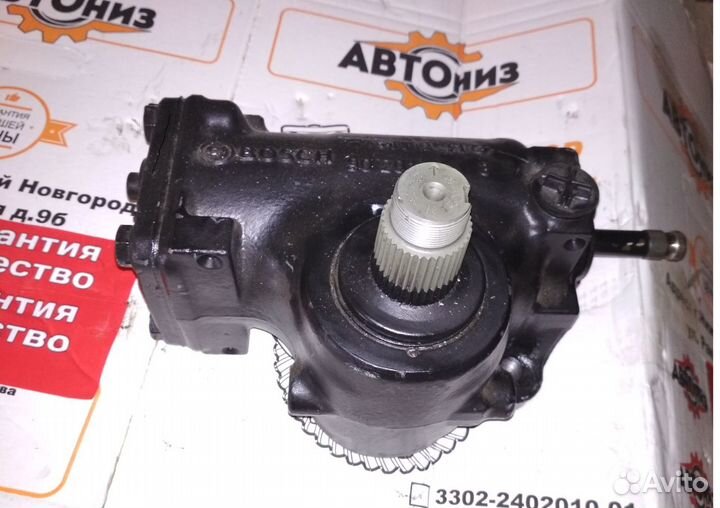 Рулевой механизм Гур на Газон Некст (Next)